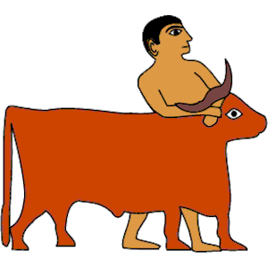 300x300 Top 86 Ox Clip Art