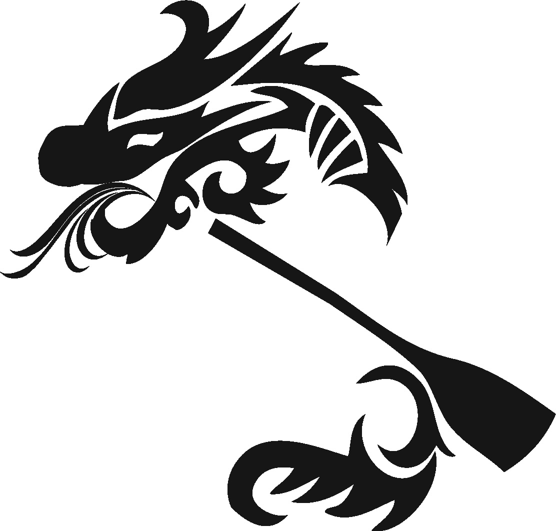 1112x1062 Boat Clipart Paddle Boat