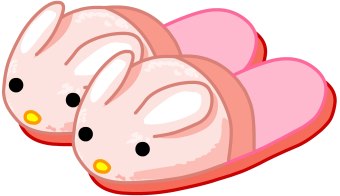 340x196 Pajama Clip Art Free Library