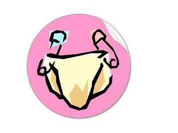355x264 Free Diaper Clipart Pictures