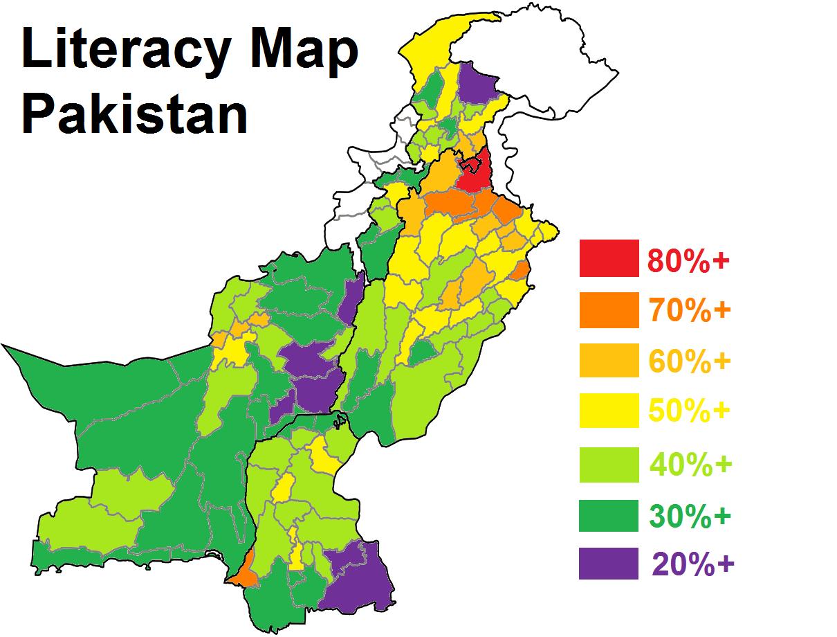 1210x920 World Map Pakistan