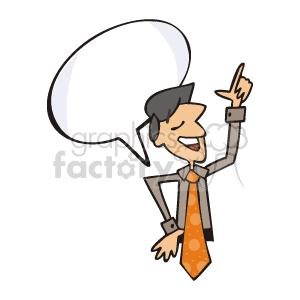 300x300 16125 People Clip Art Amp Graphics