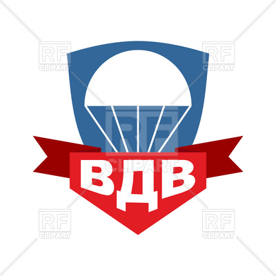 400x400 Vdv Emblem