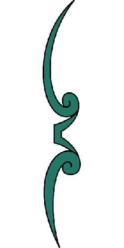 250x500 Vertical, Right, Writing, Paragraph, Separator