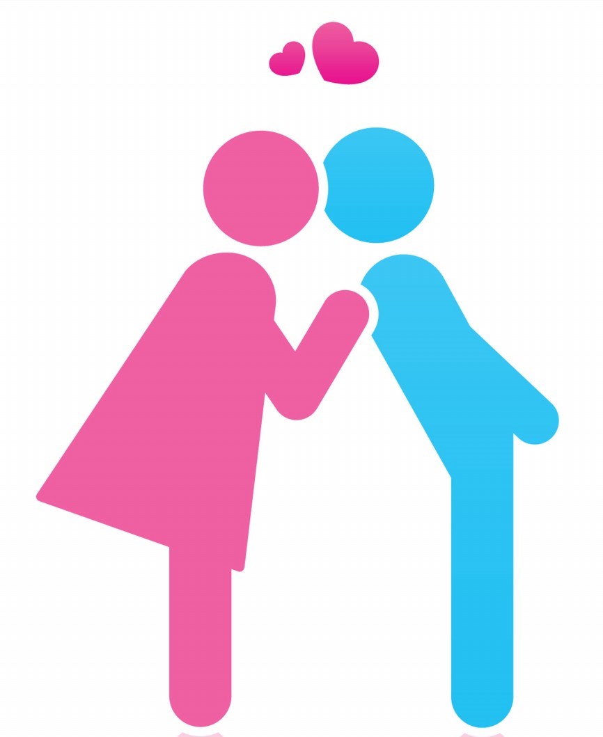 866x1059 Love Clipart Love U