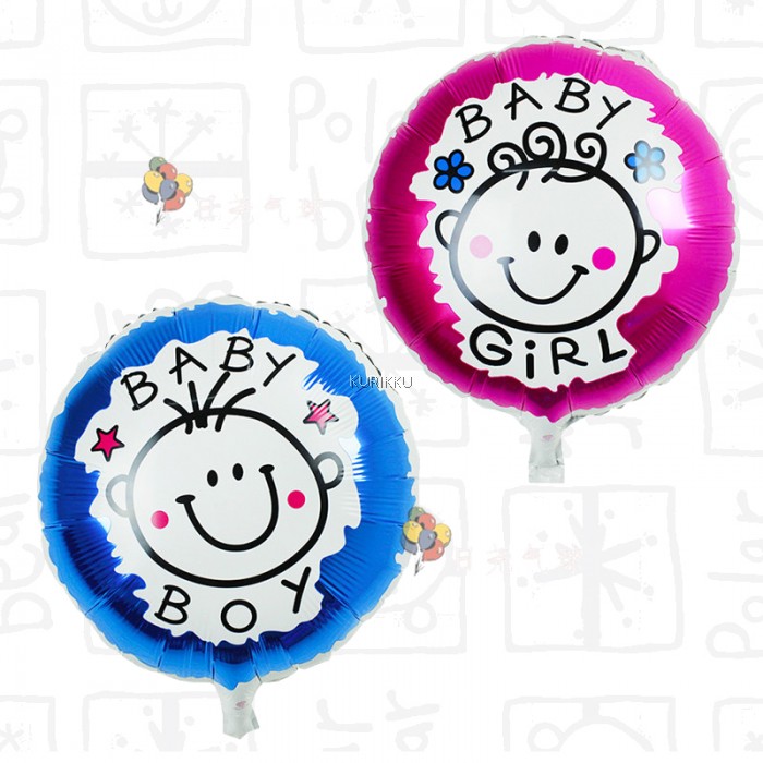 700x700 Baby Boy Girl Birthday Celebration Instagram Full Moon Party Foil