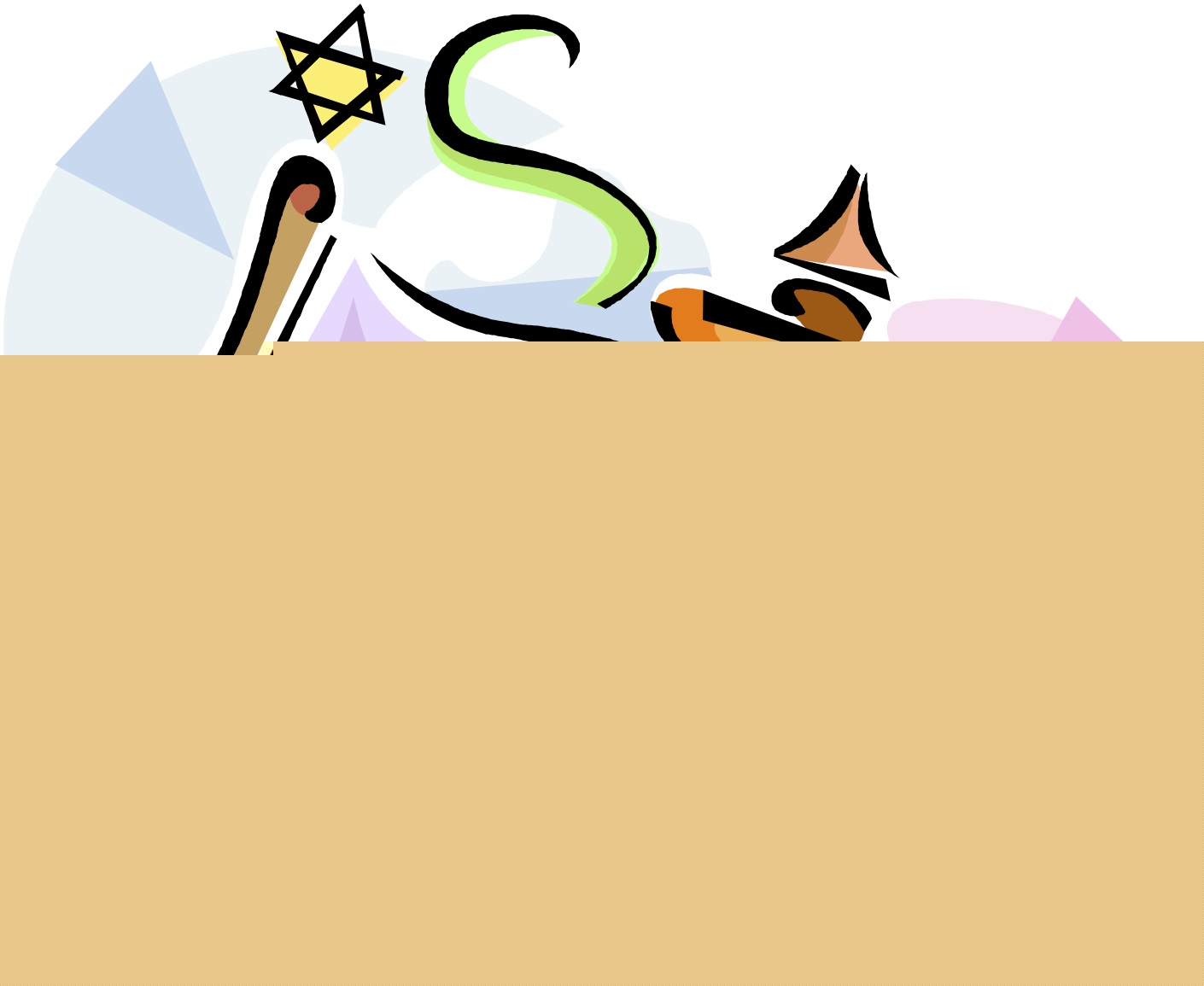 1410x1155 Passover Clipart Clipart Panda