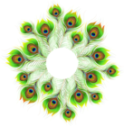 137x140 Peacock Feather Decoration Png Clip Art Imageu200b Gallery