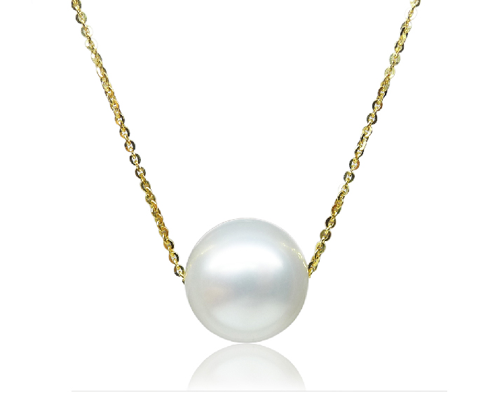 699x564 White Cultured South Sea Pearl Gold Chain Necklace, 9mm 11mm Aaa