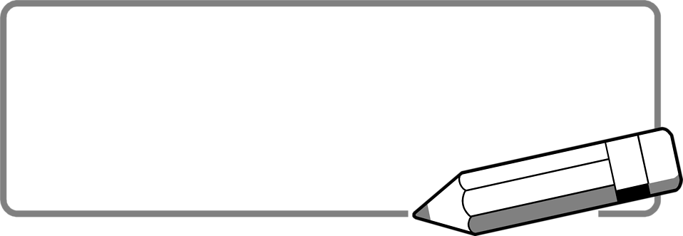 958x331 Pencil Frame Clip Art