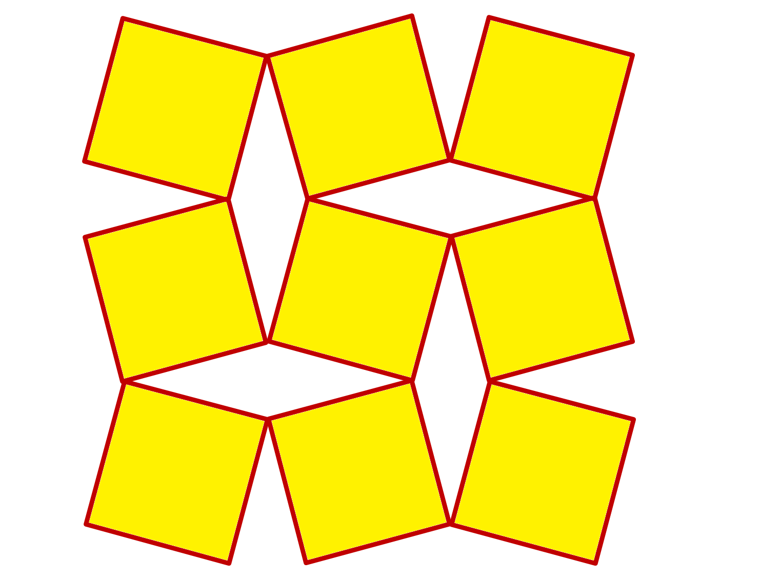 1482x1132 Rhombus Images Clip Art (22 Campus Area Network