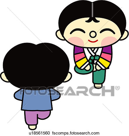 443x470 Clipart Of Two Persons, Korean Dress, Person, People, Traditional