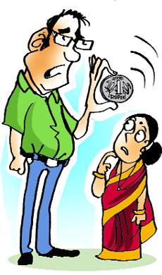 230x390 The Tribune, Chandigarh, India