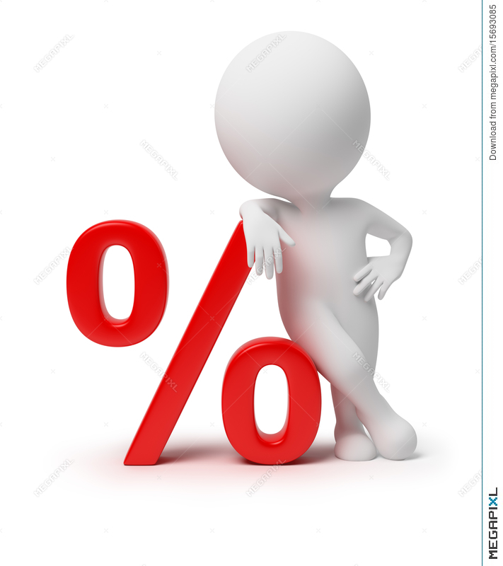 711x800 3d Small People