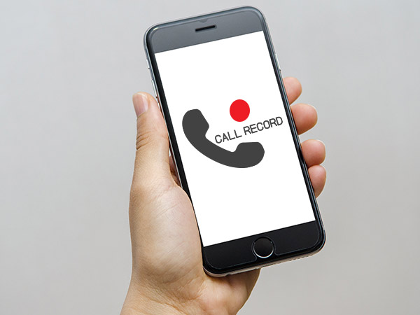 600x450 How To Record A Phone Call On An Iphone