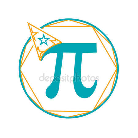 450x450 Clipart Pi Day