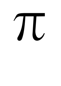 212x300 Math Pi Symbol Clip Art Download
