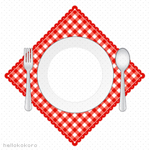 297x299 Picnic Clipart Page Border