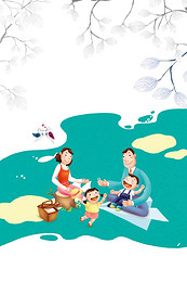 173x260 Picnic Background Photos, 133 Background Vectors And Psd Files