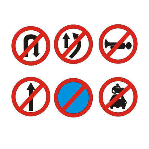 500x500 Prohibited Sign Board
