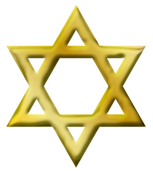 585x652 Artistic Jewish Star Clipart