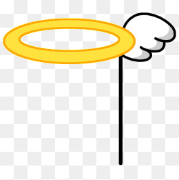 260x261 Angel Halo Png Images Vectors And Psd Files Free Download