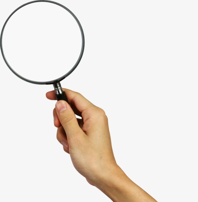 650x663 Magnifying Glass Png Images Vectors And Psd Files Free