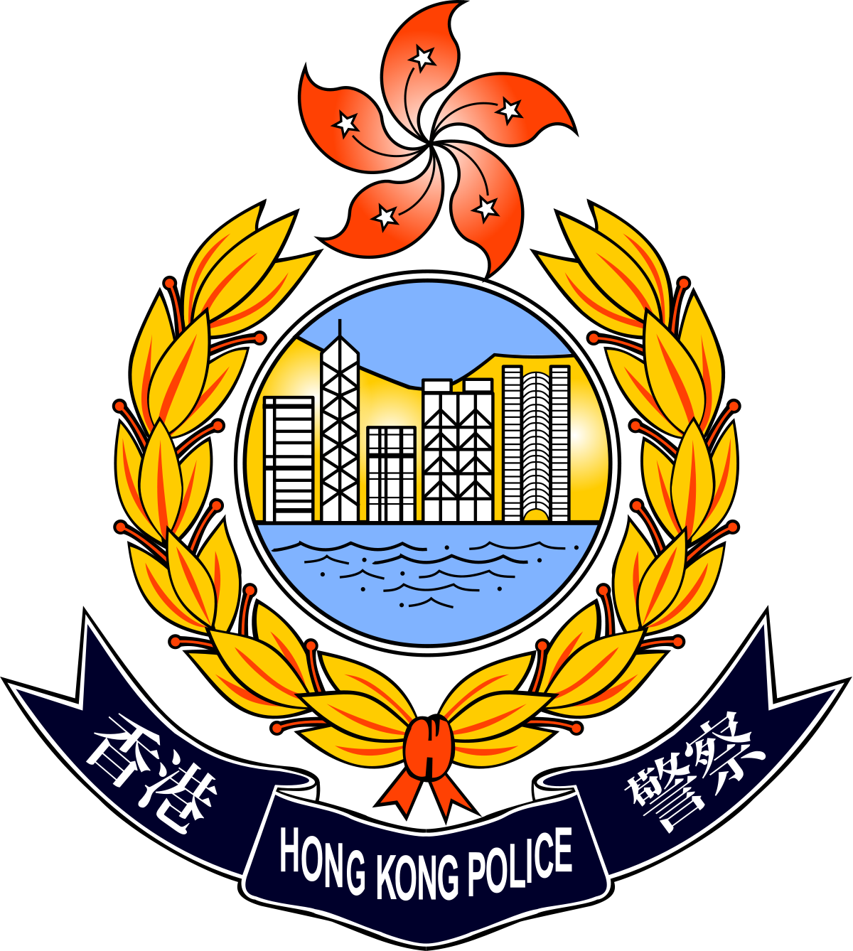 1200x1338 Hong Kong Police Force