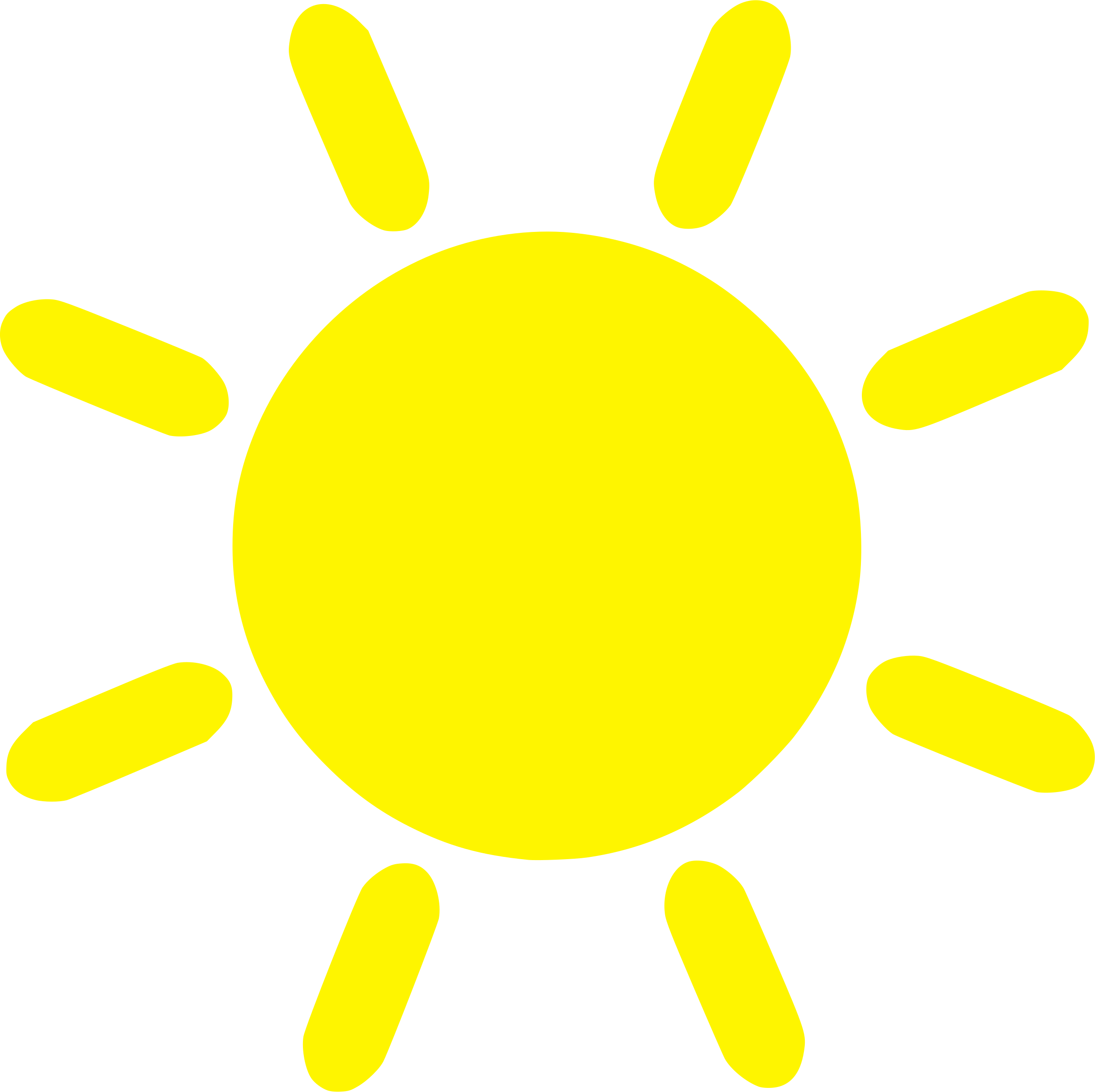 2400x2392 Vibrant Creative Sun Clipart Sunshine Clip Art Free Images 6