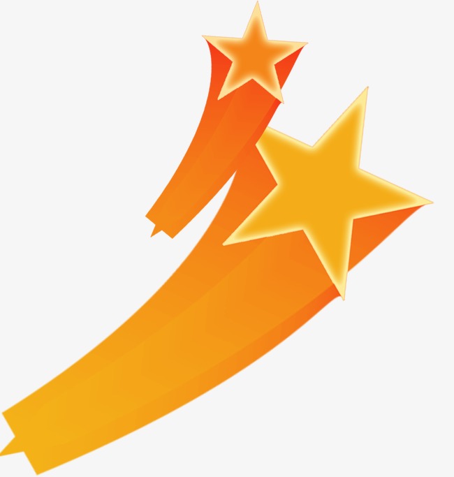 650x683 Star, Yellow Star, Simple Star Png Image For Free Download