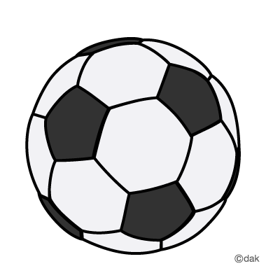400x400 Soccer Ball Clip Art Free Many Interesting Cliparts