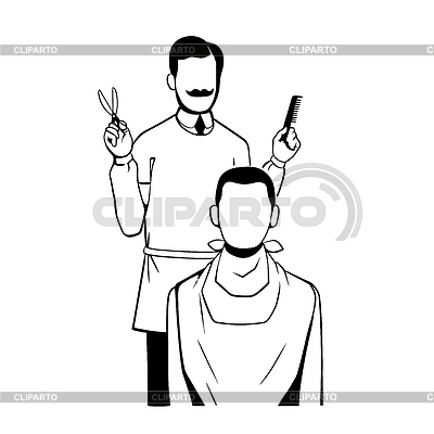 400x400 Barbet Clipart African American