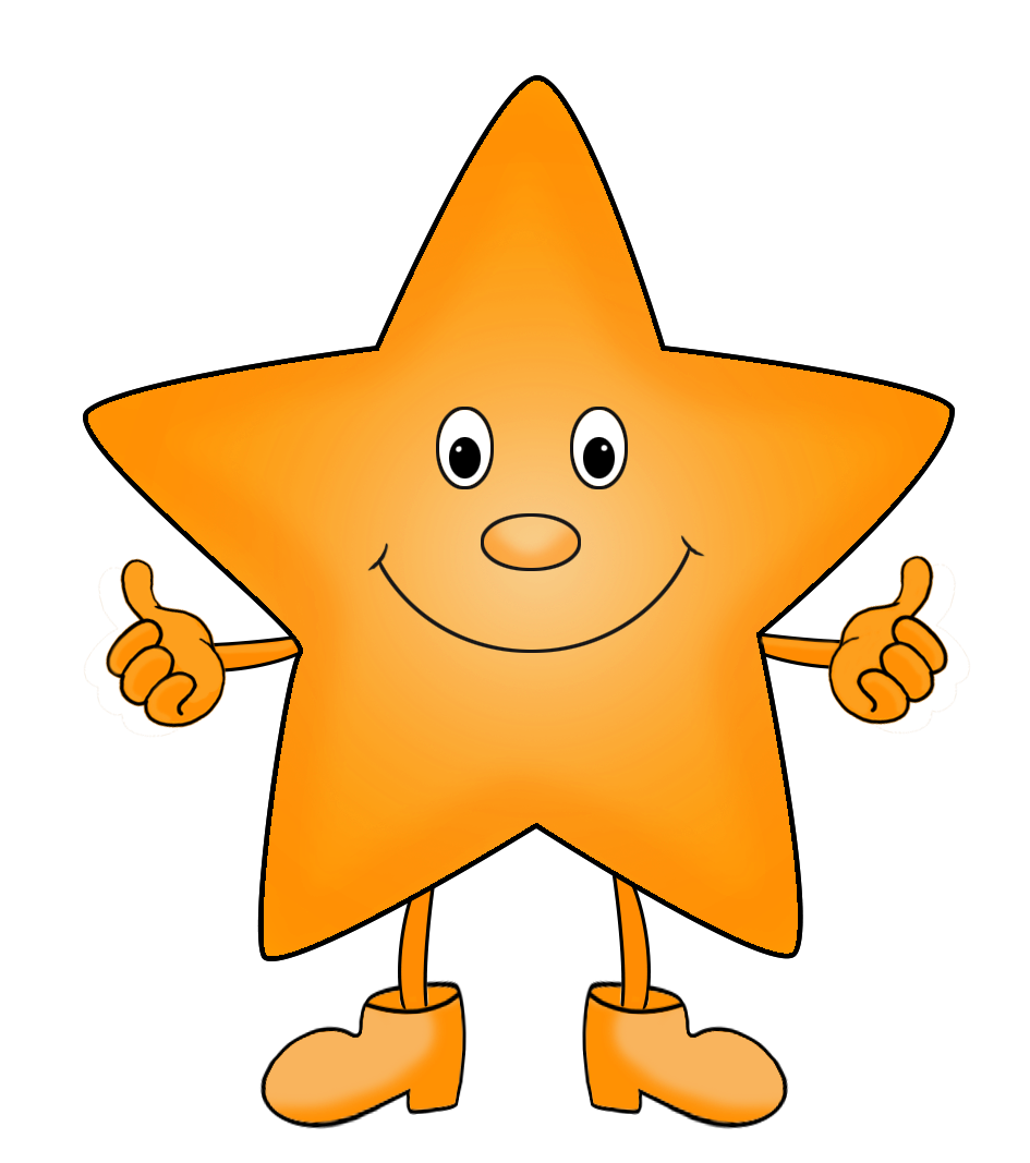945x1067 Star Clipart