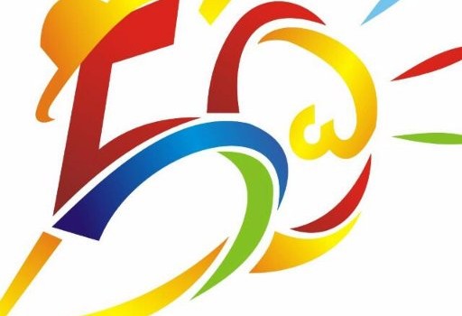 512x350 The Alausa Blog]