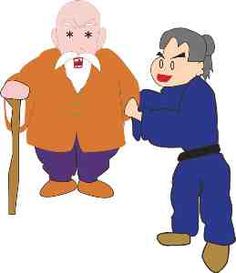 236x273 Essay On The Impact Of Natural Disasters For Childrena