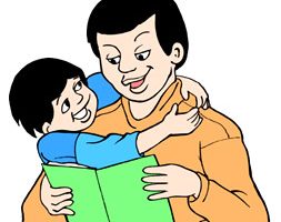 253x200 Children Helping Others Clipart 6 Clipart Station