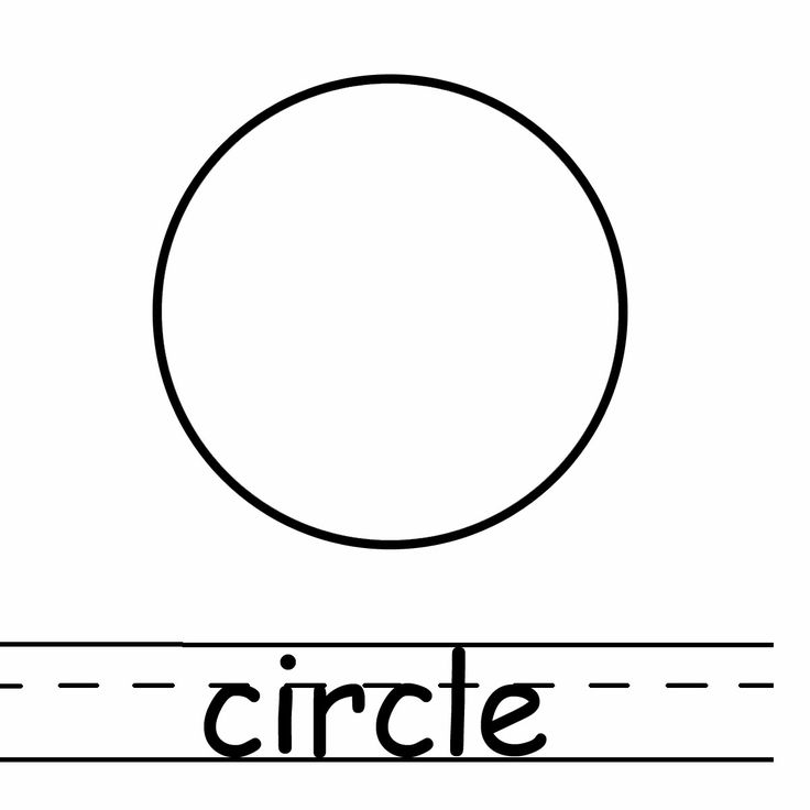 736x736 17 Best Shapes Circles Images Activities, School