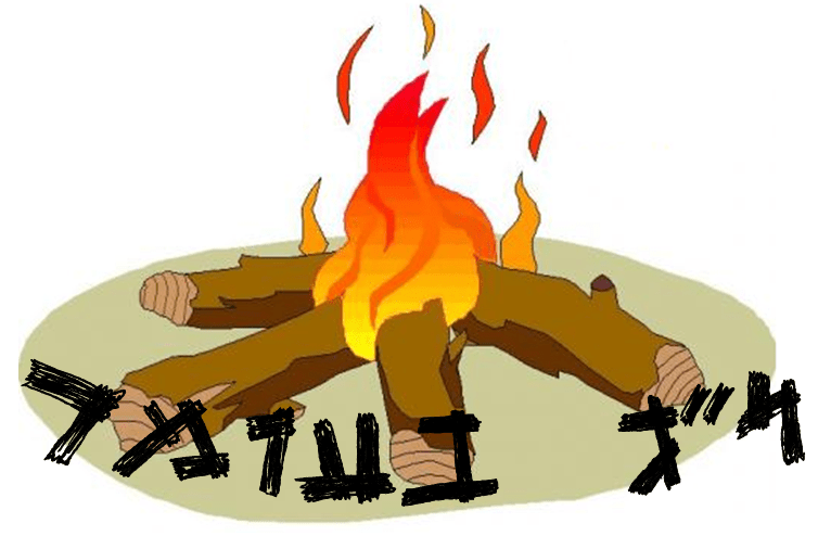 754x494 Private Tour Guide In Israel Lag Ba'Omer A Jewish Holiday Jtours