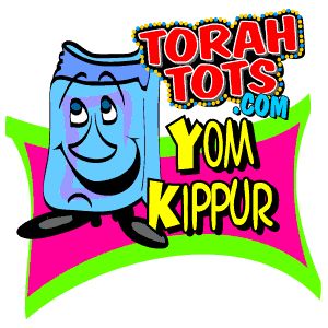 300x300 Best Yom Kippur Holiday Ideas Yom Kippur
