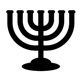 263x262 Menorah Silhouette Judentum Menorah, Silhouettes