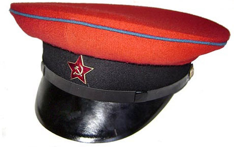 460x288 Fashion Japan 20 Old Uniform Hats