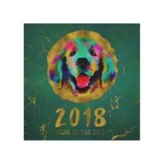 236x236 My Pwd Ate My Homework Notebook Homework, Pup And Dog