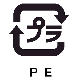 264x266 Recycling Symbols (Japan)