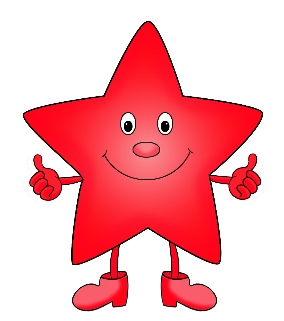 945x1067 Star Clipart