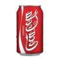 125x125 Best Free Drink Clipart Soda Cup Photos