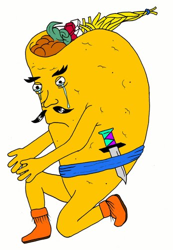 347x500 Tacos Clipart Border