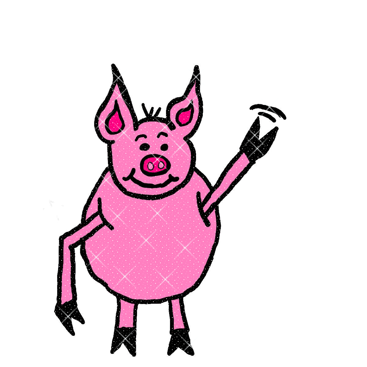 1200x1200 Animated Clipart Pig