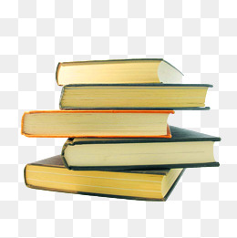 260x261 Pile Of Books Png, Vectors, Psd, And Icons For Free Download Pngtree