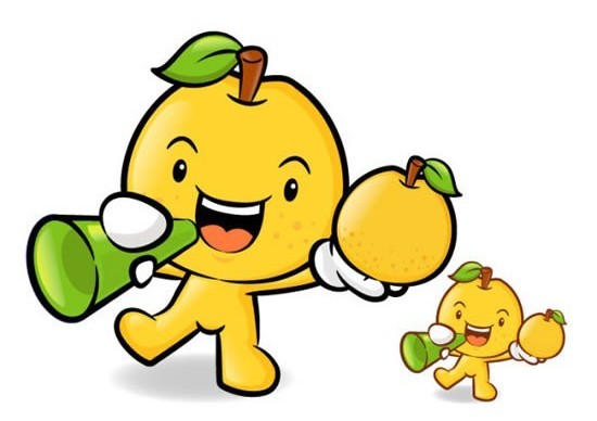 550x388 Pineapple Fruit Drawing Cartoon Ai,eps Format Free Vector