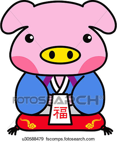 390x470 Clip Art Of Vertebrate, Cushion, Pig, Animal, Sitting, Mammal